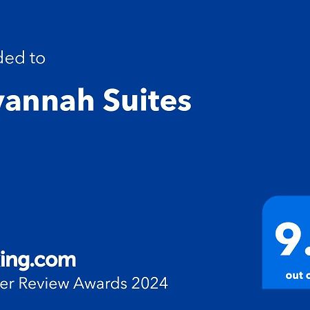 Savannah Suites Lubowa エクステリア 写真